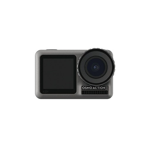 DJI OSMO ACTION