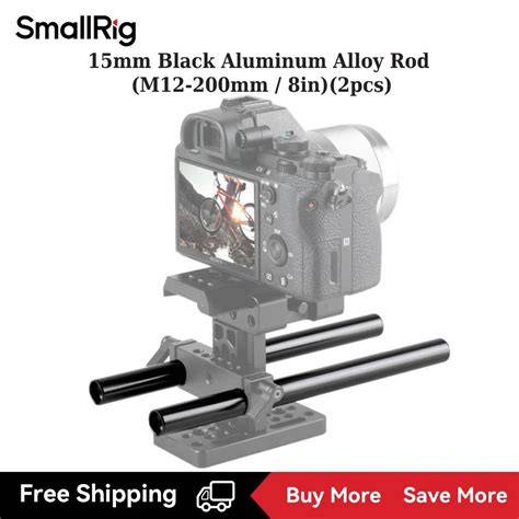 15*100mm AL ROD