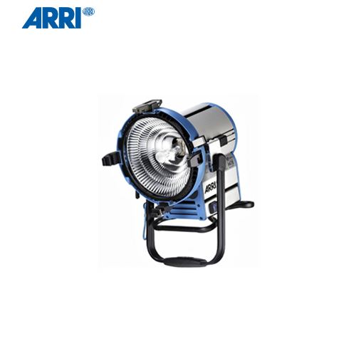 ARRI HMI 1.8K